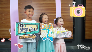 万万没想到！小区海选能这么精彩？《幸福家园》业主个个是隐藏大佬！